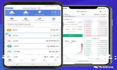 如何将数字资产从交易所提取到TP Wallet：完整指南与常见问题解答