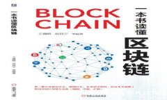 如何查看tpWallet私钥：全面指南与使用注意事项