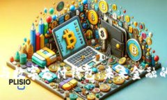 区块链与数字支付钱包：未来金融的颠覆者