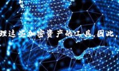 在与“SHIB”相关的内容中，提及钱包是非常重要