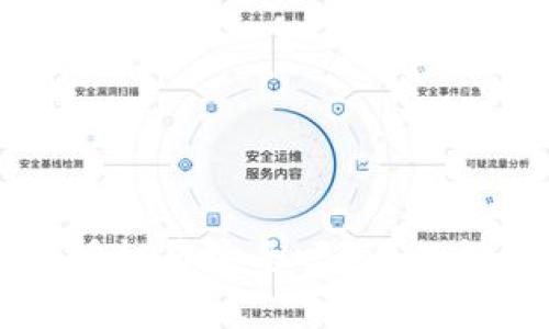 tpWallet取消授权后安全吗？全面解析与安全指南