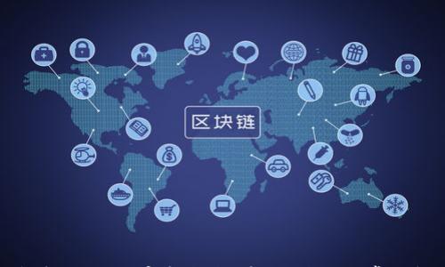 

电子钱包转USDT的完整指南：步骤、技巧与常见问题解答
