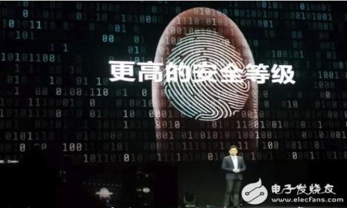 

电子钱包转USDT的完整指南：步骤、技巧与常见问题解答