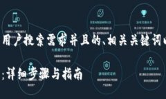 以下是一个符合大众用户
