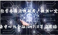    tpWallet代币logo设计与应用解析  /  guanjianci  tp