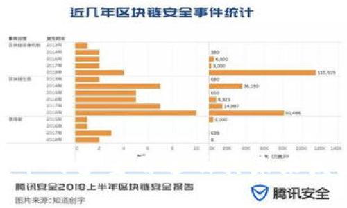 加密货币的多重用途及其未来发展趋势