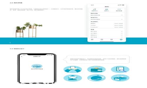 tpWallet是否支持TRC20代币？全面解答与用户指南