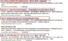 tpWallet安全性分析：保护你