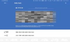 如何有效解决tpWallet提现困