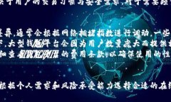   比特币在线钱包下载官网