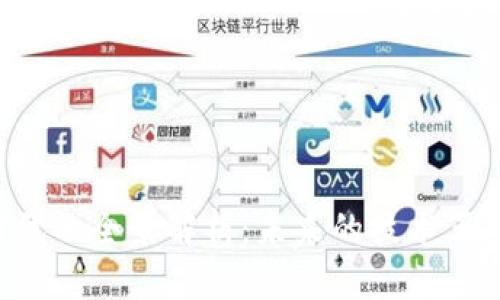 区块链3.0时代的全景解析：未来的技术革命与应用前景