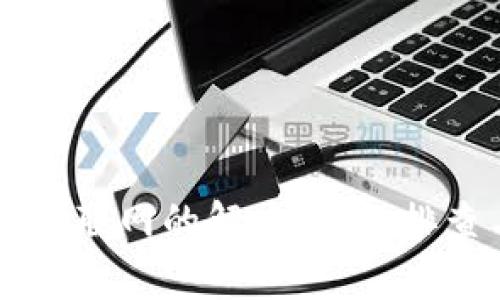 手机钱包无法联网的解决方案：排查与修复技巧