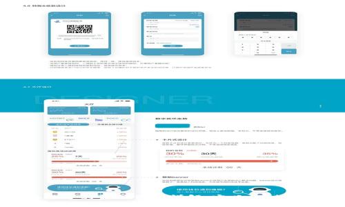 区块链中的金融资产详解：定义、优势与未来