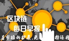 USDT钱包中文界面全解析：功能、使用与选择指南