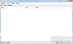 tpWallet与以太坊钱包安全性
