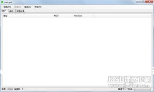 tpWallet与以太坊钱包安全性对比：哪种选择更安全？