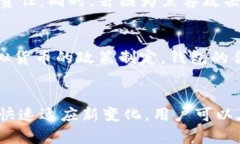 xiaoti虚拟币钱包是否合法
