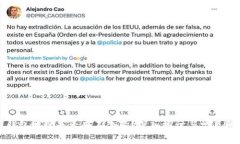 比特币钱包地址是否永不