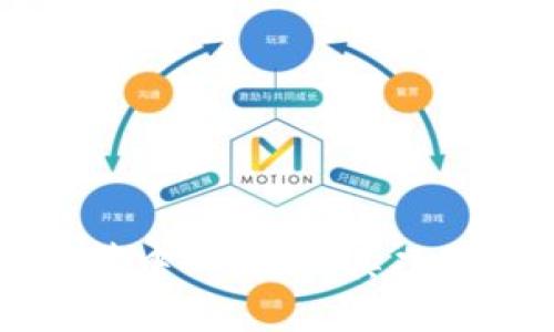 区块链的结算中心：解析其功能与未来发展