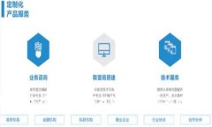 : 比特币钱包选择指南：如