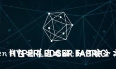2023年最新Token钱包撸羊毛