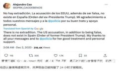 tpWallet交易指南：一步步教