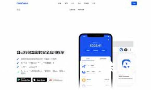 中国银行数字钱包使用指南：便捷支付与管理的全新体验