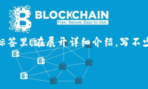 思考一个符合大众用户搜索需求并且的，放进  /  标签里，和4个相关的关键词 用逗号分隔，关键词放进 guanjianci / guanjianci 标签里，在展开详细介绍，写不少于2800个字的内容，并思考6个可能相关的问题，并逐个问题详细介绍，每个问题介绍内容不少于550字，分段加上标签，段落用标签表示

如何使用数字钱包来增加银行服务的便利性