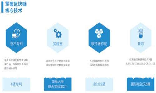 如何使用tpWallet充值旷工费：详细指南与常见问题解答
