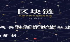 注意：以下内容仅为示例，不构成具体法律或金