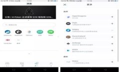 2014年区块链应用的辉煌历