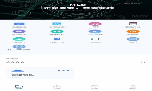 加密钱包的未来趋势分析：数字资产管理的演变与展望