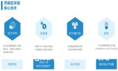 以太坊钱包地址：全面解析与使用指南