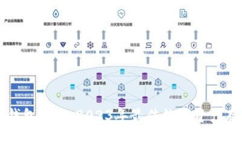 美国区块链钱包排名：2023年最佳数字资产存储解决方案
