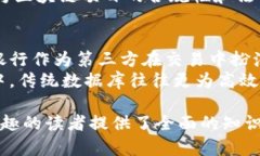 jiaoti各大学区块链发展：全面解析与未来趋势/