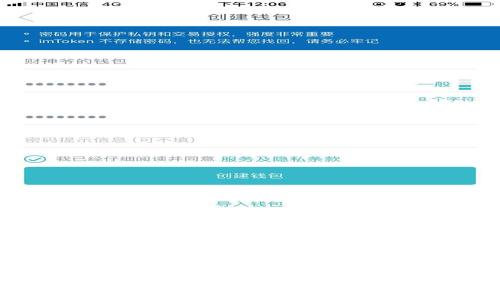 如何使用比特币钱包：初学者的完整指南