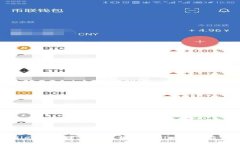 tpWallet官方网：全面解析tpWallet的功能与优势