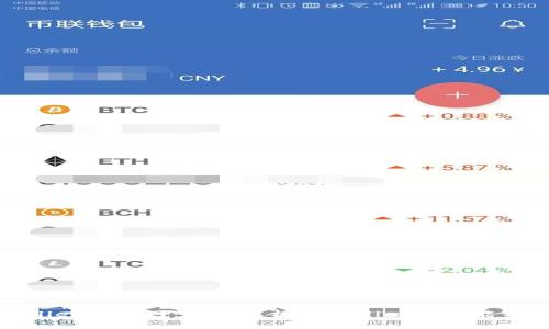tpWallet官方网：全面解析tpWallet的功能与优势