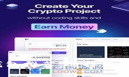 2023年比特币钱包推荐：选择最适合的高收益钱包