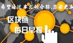   分享如何在tpWallet领取中本聪测试币：快速入门