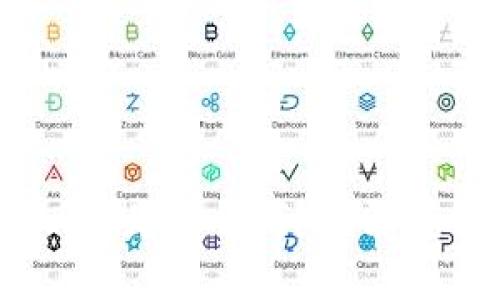 虚拟币钱包的未来：是否会消失？深度分析趋势与影响