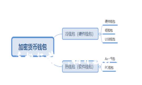 2023年虚拟币排行前十：揭开数字资产投资的秘密
