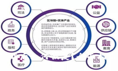 比特币钱包卸载后如何恢复？全面指南与实用技巧！