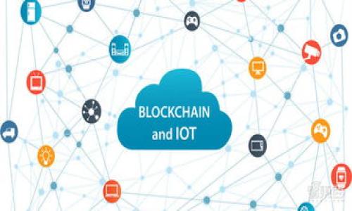 

如何有效打击盗版区块链：保护数字资产的未来之路