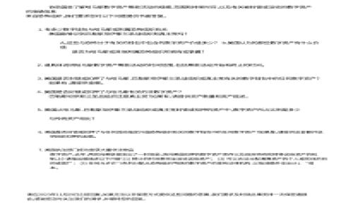 狗狗币登录网址：轻松进入加密世界的最佳入口