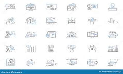 硬件钱包有哪些软件？全面解析主流硬件钱包的配套应用

硬件钱包, 软件, 加密货币, 安全, 数字资产/guanjianci

硬件钱包作为加密货币投资者日常使用的重要工具，因其安全性和便捷性而受到广泛青睐。然而，优质的硬件钱包不仅仅依赖于其本身的硬件设计，还离不开配套的软件支持。不同的硬件钱包可能会搭配不同的软件应用，这些软件为用户提供了快捷、安全的管理方式。在本篇文章中，我们将深入探讨市面上主要硬件钱包的配套软件，并分析各自的特点与使用场景。

一、硬件钱包的定义与功能

硬件钱包是加密货币的冷存储设备，外部硬件能够有效避免网络攻击和恶意软件的侵害。其主要功能是为用户提供一个安全的环境来存储私钥和管理数字资产。用户通过硬件钱包可以轻松地收发加密货币，同时确保私钥不被泄露。

二、为什么需要配套软件？

尽管硬件钱包能提供良好的安全性，但用户在操作过程中仍然需要借助软件来实现各种功能。配套软件提供了友好的用户界面，使得用户可以方便地进行资产管理、交易签名及备份恢复等操作。

三、主流硬件钱包及其配套软件解析

h41. Ledger系列硬件钱包/h4

Ledger是市面上最为知名的硬件钱包之一，旗下的Ledger Nano S和Ledger Nano X均广受欢迎。这些设备通常通过Ledger Live软件与用户的设备连接。Ledger Live不仅支持多种加密货币的管理，还允许用户查看资产余额和进行交易。

Ledger Live的用户界面设计简洁，适合新手使用。同时，它还支持多种安全功能，比如生物识别技术和两步验证，使得用户的数字资产更为安全。

h42. Trezor系列硬件钱包/h4

Trezor是另一款备受推崇的硬件钱包，所采用的Trezor Suite软件同样卷入了市场的激烈竞争。Trezor Suite提供了实时的资产管理功能，包括数字资产的查看、发送和接收。同时，它还支持多种加密货币，用户体验良好。

值得一提的是，Trezor的开源软件特点，使其在社区中备受信任，用户可以对代码进行审核，确保软件的安全性。然而，相较于Ledger Live，Trezor Suite在某些高级功能方面可能略显不足。

h43. BitBox系列硬件钱包/h4

BitBox是一个相对较新的硬件钱包品牌，其软件BitBoxApp的设计也旨在简化用户体验。用户可以通过这个应用轻松地备份和恢复自己的钱包数据。此外，BitBoxApp的使用过程非常直观，让用户可以快速上手。

相比其他硬件钱包，BitBox在用户友好性和安全性之间找到了平衡。它支持多种加密资产，并且每笔交易都需经过硬件确认，这为用户提供了额外的安全屏障。

h44. KeepKey硬件钱包/h4

KeepKey是一款相对独特的硬件钱包，它的设计风格与其他品牌有所不同。其配套的软件则由ShapeShift提供，用户可以通过ShapeShift平台进行资产交易和管理。在用户界面上，KeepKey与其他硬件钱包保持了较高的一致性，用户操作也较为简便。

h45. Ellipal硬件钱包/h4

Ellipal作为一款完全离线的硬件钱包，其配套的Ellipal应用程序允许用户通过扫描二维码进行交易。这种设计让很多用户觉得十分新颖，也大大增加了安全性，因其无需联网操作。虽然Ellipal的功能上仍显不足，但对于注重安全的用户来说，无疑是个不错的选择。

四、选择适合自己的硬件钱包及配套软件的建议

选择适合自己的硬件钱包及配套软件并不是一件简单的事情。首先，用户要考虑自己管理的加密资产种类，因为不同的硬件钱包对支持的币种有所不同。其次，用户应该关注软件的安全性与易用性，避免因软件设计不当导致资产丢失。

此外，有些高级用户可能更偏向于选择开源软件，以确保其安全性。而普通用户则可能更青睐易于上手、功能齐全的应用。总之，用户需要量身定制，选择最适合自己的硬件钱包及软件组合。

总结

硬件钱包的配套软件在数字资产的管理中起着至关重要的作用。不同品牌与型号的硬件钱包在软件设计、功能支持和用户体验等方面各有千秋。通过对这些软件的深入了解，用户可以根据自身需求，找到最佳的解决方案，以确保自己的加密资产安全。同时，随着技术的不断进步，未来我们期待看到更加先进的硬件钱包及其软件，这将有助于推动整个加密货币生态的发展。无论是刚入门的投资者，还是资深的加密货币爱好者，拥有一款高质量的硬件钱包与其配套软件，都是保障数字资产安全的最佳选择。