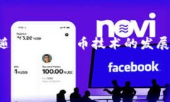 请问您想要了解的是与T