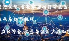   如何取消tpWallet观察者设