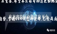   如何找到TP的EVM钱包地址