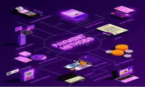 

狗狗币怎么存？最全钱包推荐与使用指南